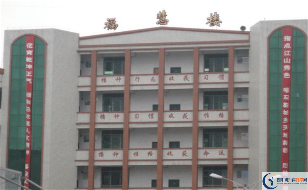 2020年馬鞍中學(xué)中考考試時間是否有調(diào)整？