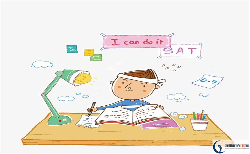 趙化中學今年招生時間安排有什么變化？