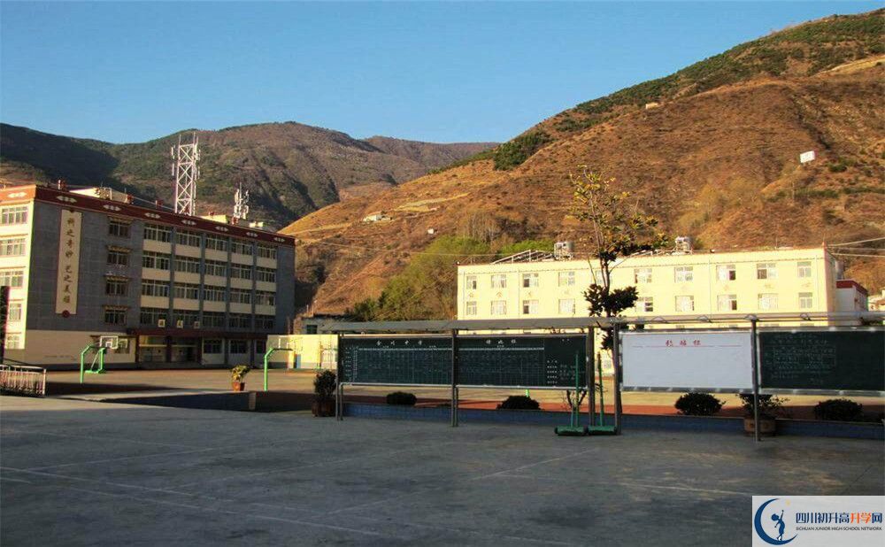 2020年金川中學(xué)中考考試時間是否有調(diào)整？