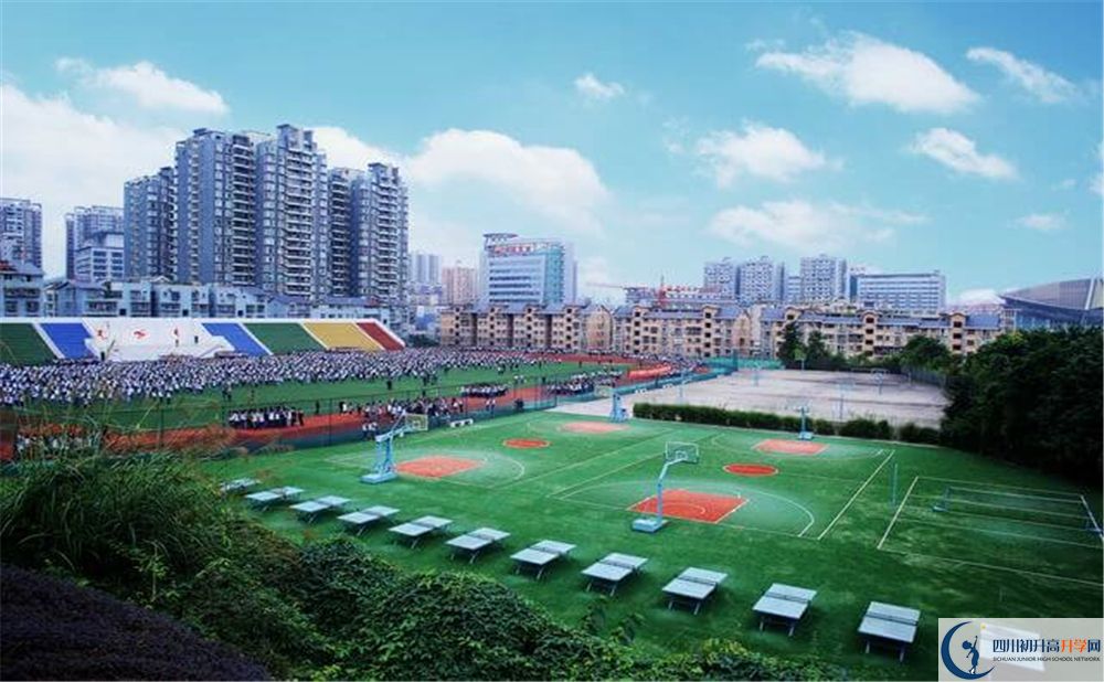 達州市第一中學(xué)今年的學(xué)費怎么收取，是否變化？
