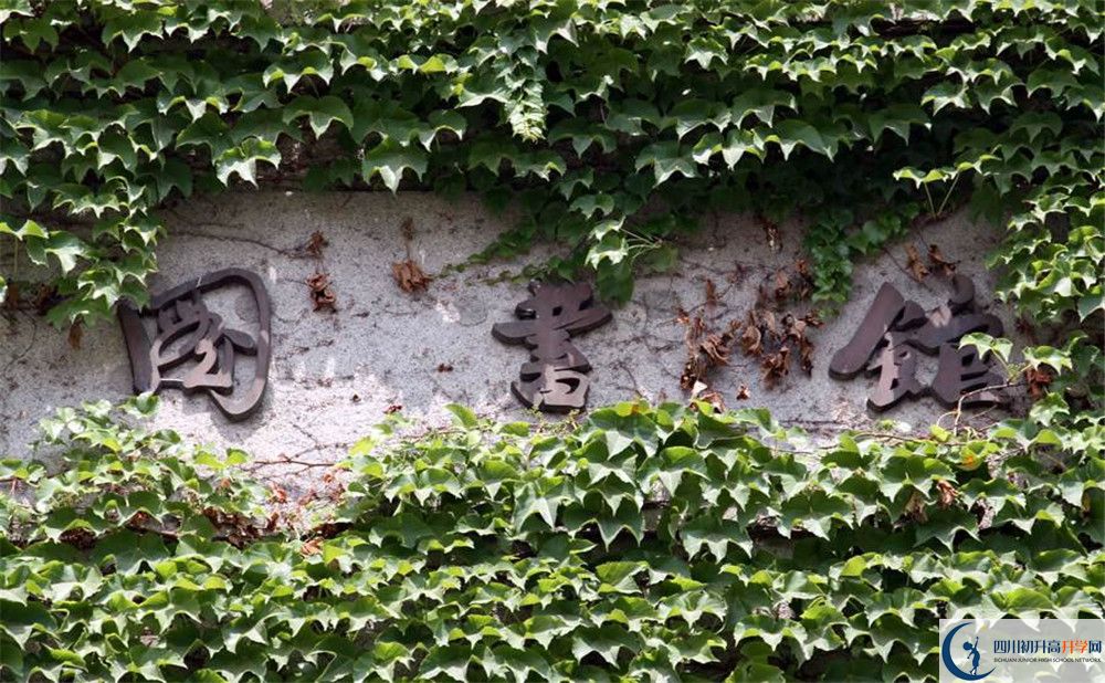 西昌市禮州中學(xué)今年的學(xué)費(fèi)怎么收取，是否有變化？