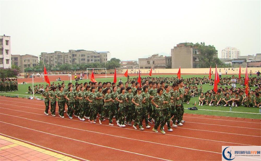 射洪中學(xué)高三診斷考試時(shí)間怎么安排？