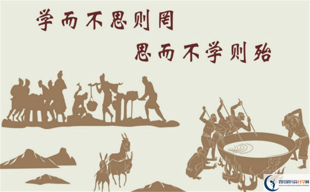 2020羅城中學(xué)初三畢業(yè)時(shí)間如何變化？