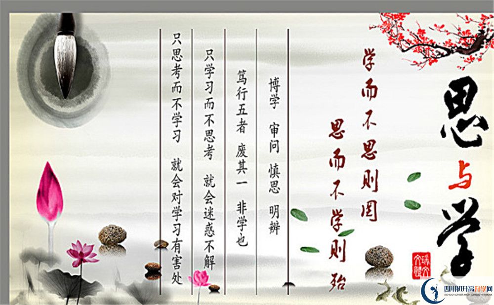 2020清溪高中初三畢業(yè)時(shí)間如何變化？