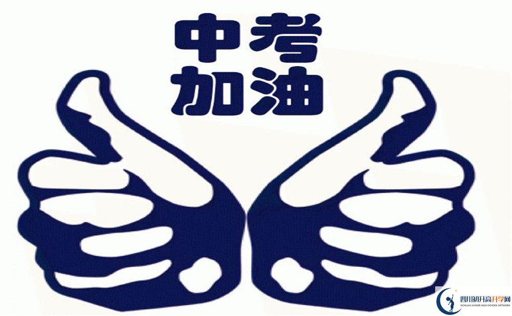 2020年橫江中學初升高考試時間是否有調(diào)整？
