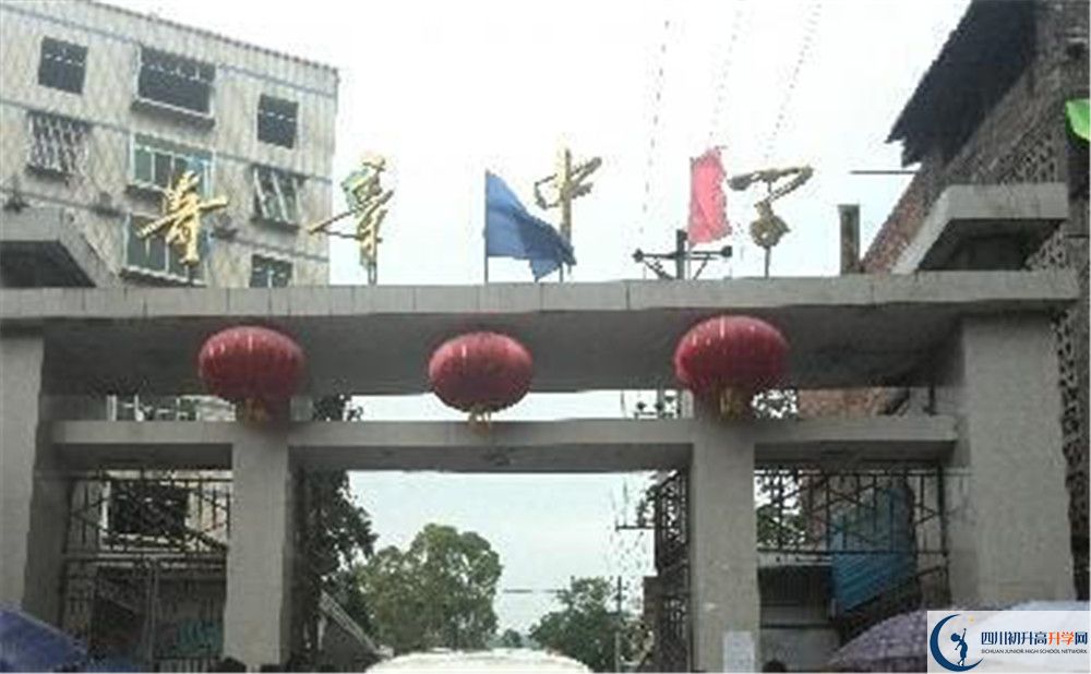 奇章中學(xué)高三診斷考試時(shí)間怎么安排？
