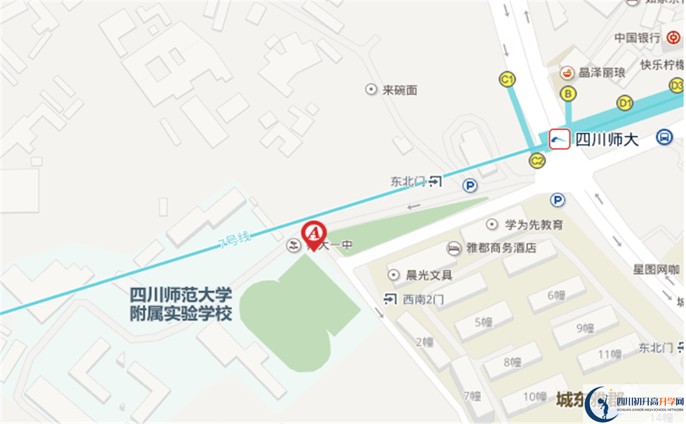 四川師大附中在哪里？