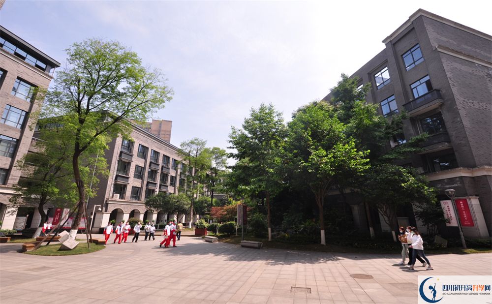 成都市樹德協(xié)進(jìn)高中收費(fèi)是多少錢？