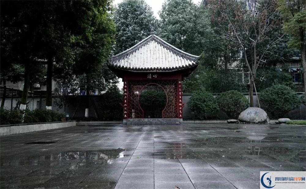 成都七中八一中考錄取分數(shù)是多少？