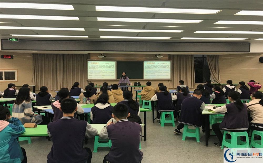 成都十一中高中如何？
