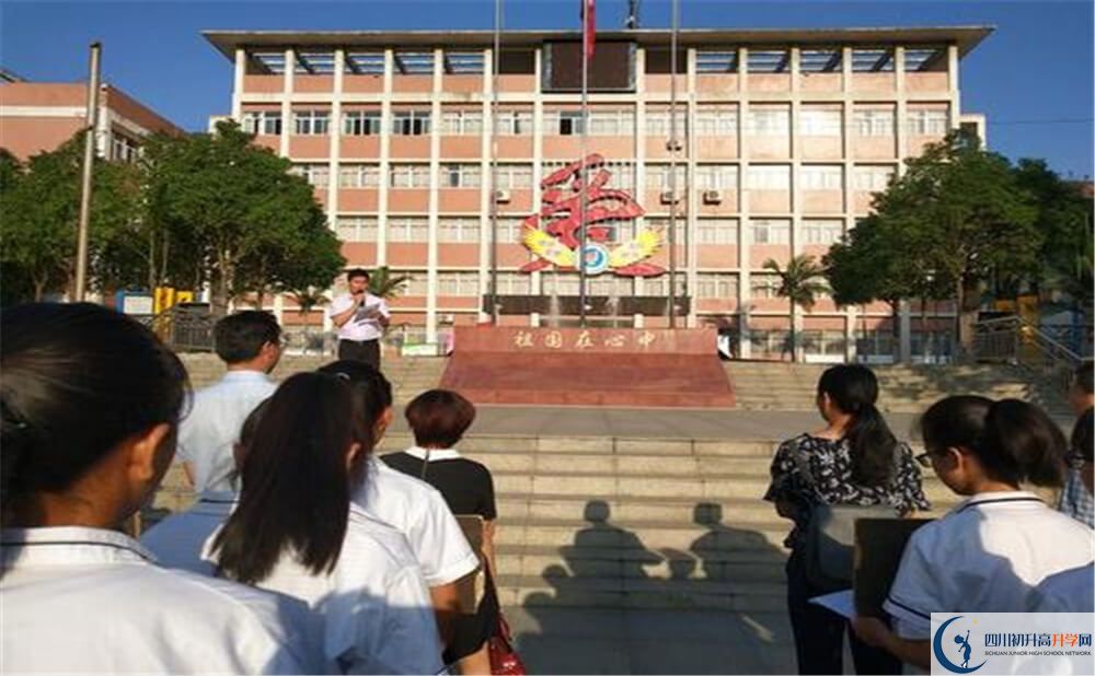 2020攀枝花市鹽邊縣中學(xué)校初三畢業(yè)時間如何變化？