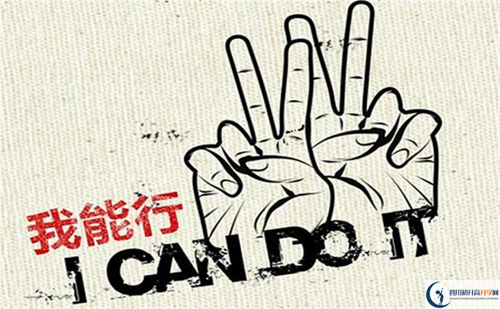 甘孜縣民族中學(xué)2020暑假放假時(shí)間安排是什么？