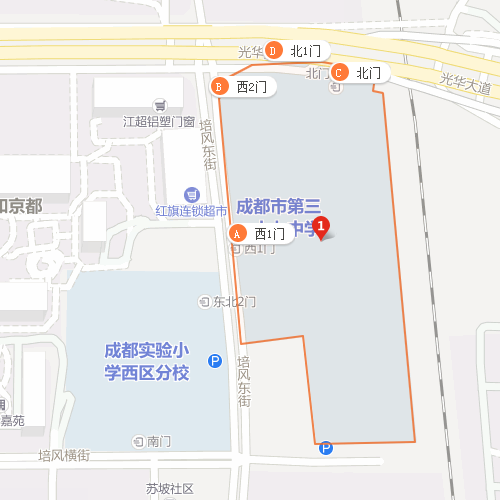 成都市第37中學地址在哪里？