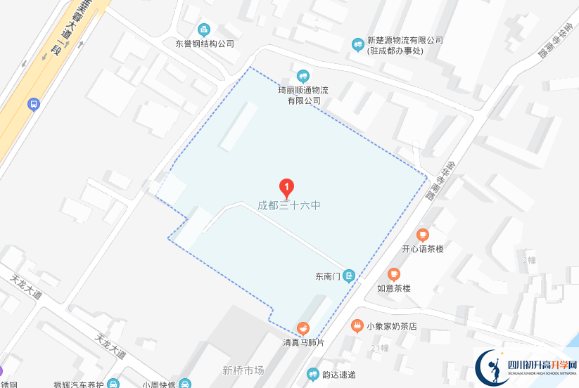 成都36中學(xué)的地址在哪里？