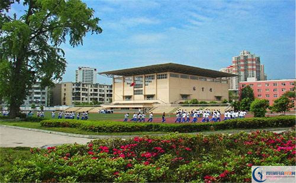 成都八中高中部位置在哪里？
