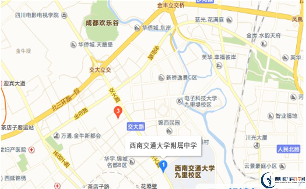 西南交大附中在哪里？