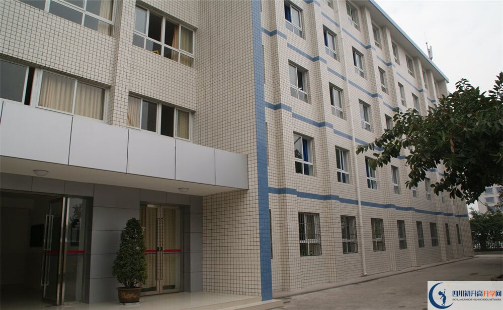 攀枝花市體育中學(xué)2020年報名考試時間是否有調(diào)整？