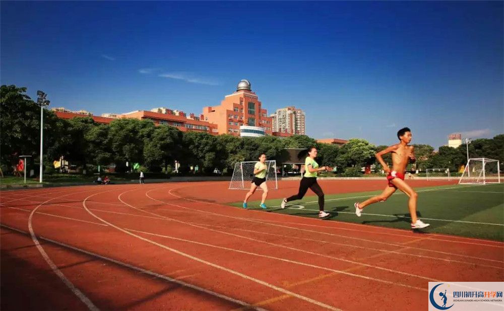 南充市白塔中學(xué)2020暑假放假時間安排是怎么樣的？