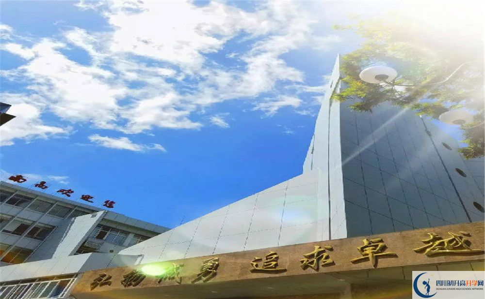 南充市十八中2020暑假放假時間安排是怎么樣的？
