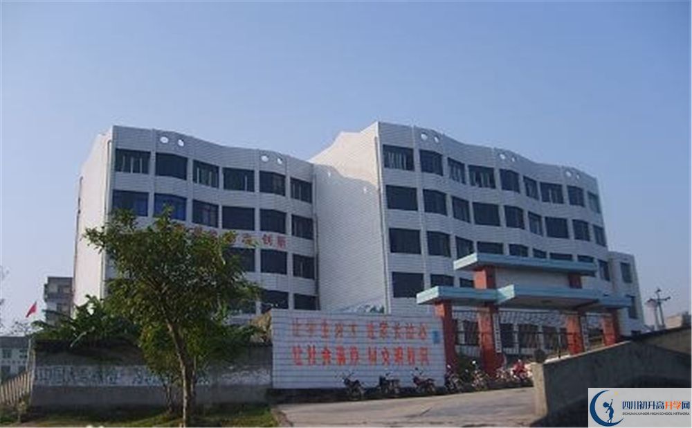 渠縣臨巴中學(xué)2020暑假放假時間安排是怎么樣的？