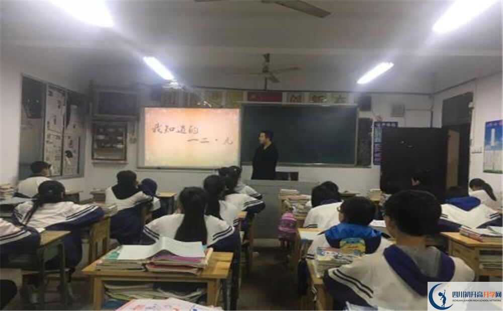 大竹縣石河中學2020年報名考試時間是否有調(diào)整？