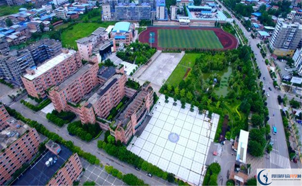 2020開江中學初三畢業(yè)時間如何變化？