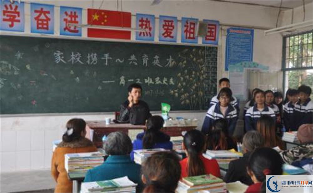 2020年開江縣講治中學初升高考試時間是否有調(diào)整？