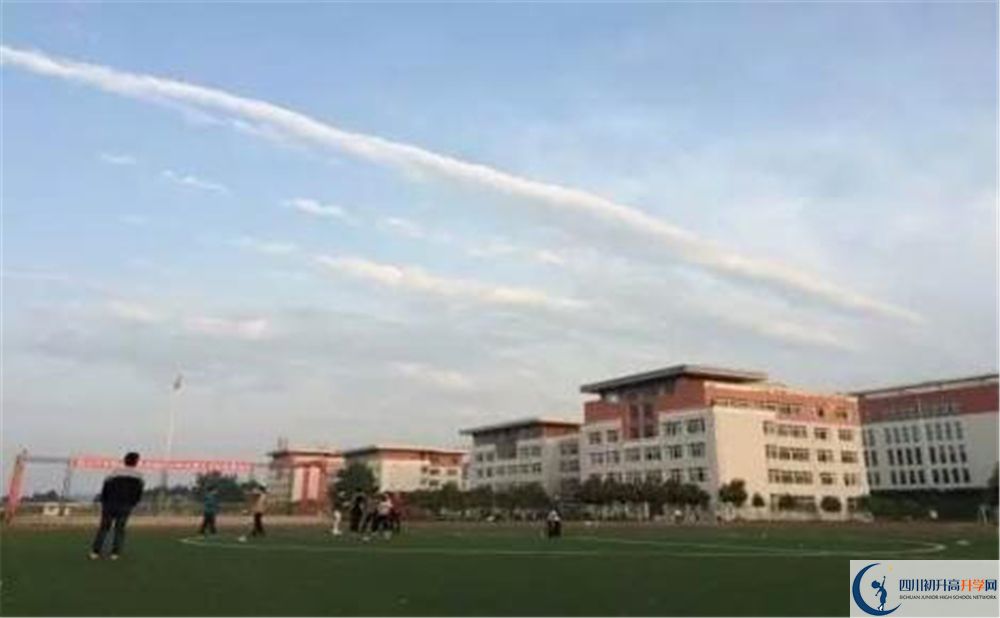 開(kāi)江縣講治中學(xué)2020年報(bào)名考試時(shí)間是否有調(diào)整？