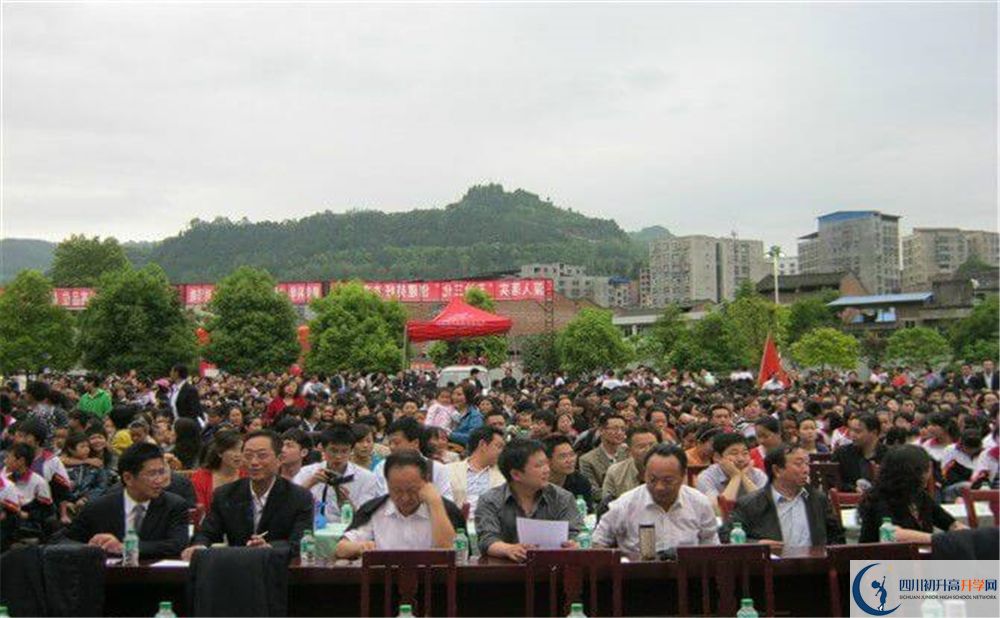 2020平昌縣駟馬中學(xué)中考錄取時間怎么調(diào)整？