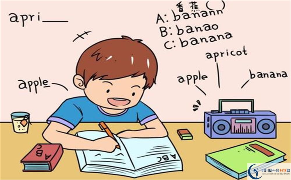 開封中學(xué)高一多久放一次假？