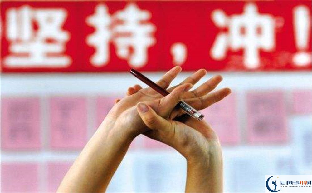 自貢市第二十二中學校高一多久放一次假？