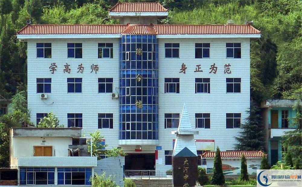 2020年南江縣大河中學(xué)初升高考試時間是否有調(diào)整？