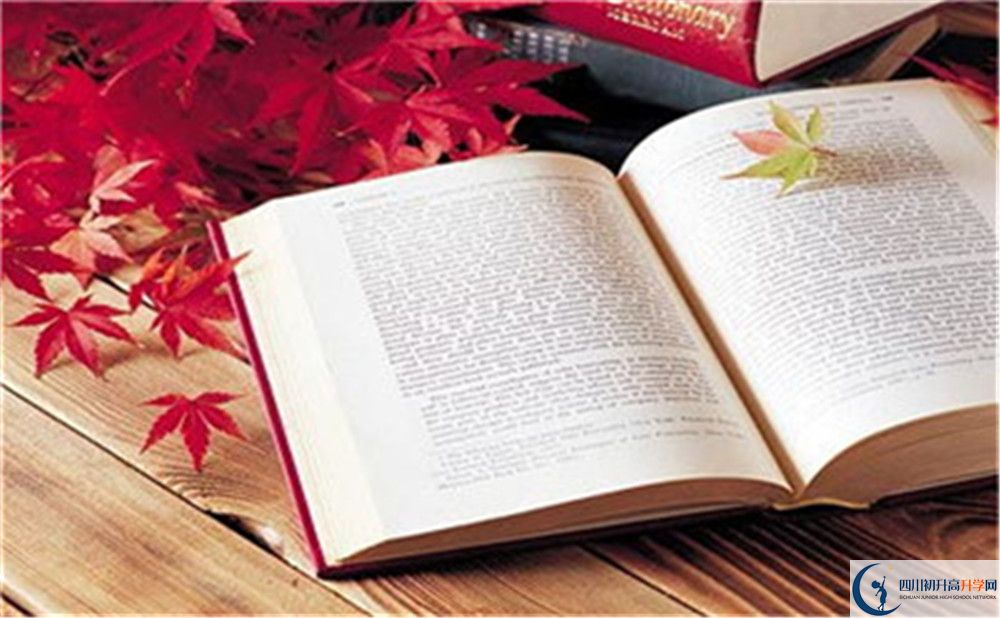 萬(wàn)勝高級(jí)中學(xué)2020年清華北大人數(shù)是多少？