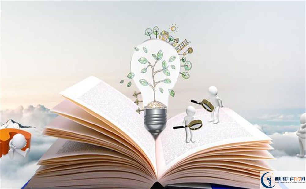雅安北附實驗學(xué)校2020年清華北大人數(shù)是多少？