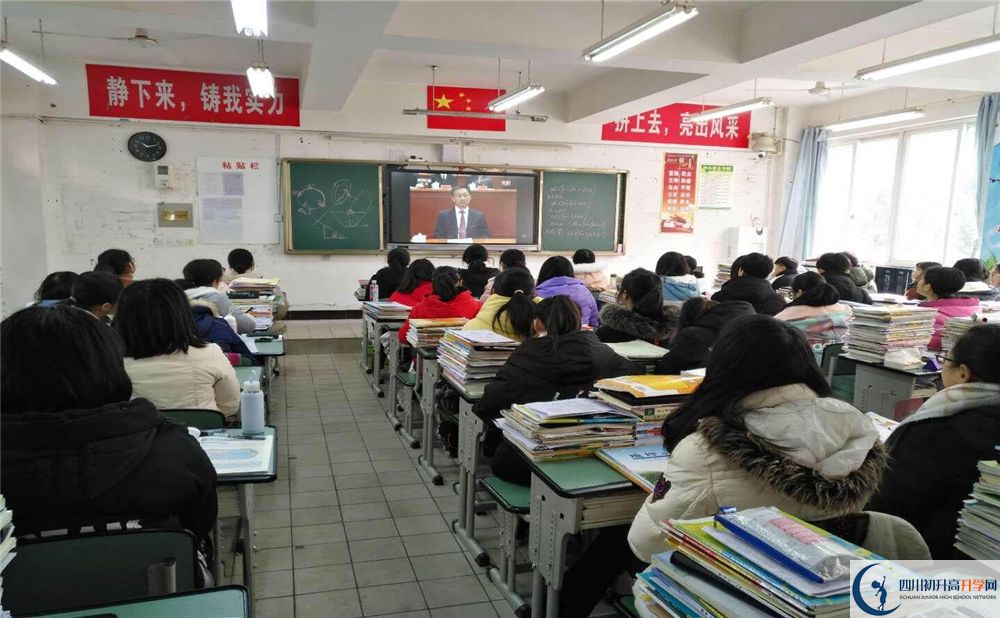 巴中市第二中學2020年報名考試時間是否有調(diào)整？