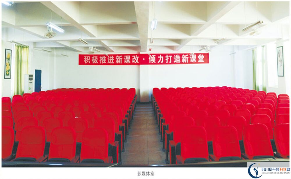 攀枝花市第七高級中學(xué)校2020年清華北大人數(shù)是多少？