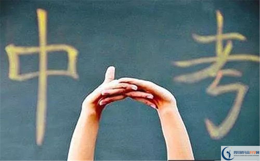 石室白馬中學(xué)升學(xué)率高不高？