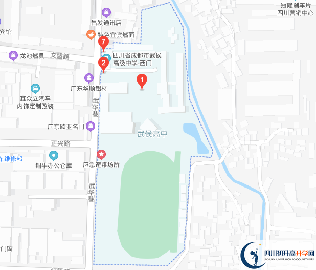 成都市武侯高級中學(xué)的地址在哪里？