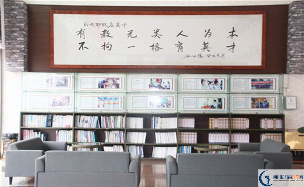 武侯中學2020年高考升學率高不高？