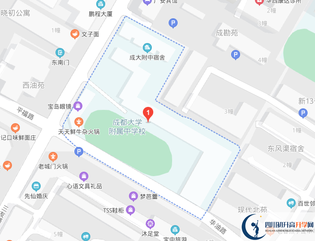 成都大學(xué)附中地址在哪里？