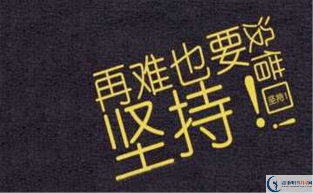 2020年石室中學北湖校區(qū)住校嗎？