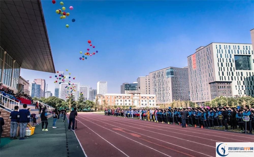 成都美視國際學校2020年怎么報名？