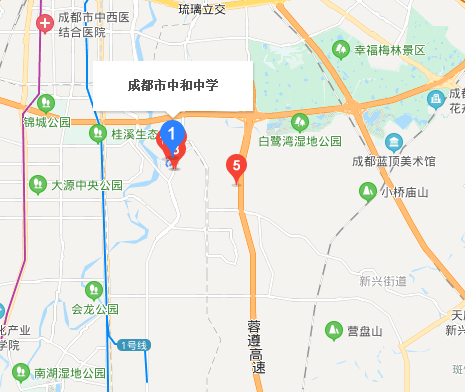 成都市中和中學(xué)地理位置在哪里？