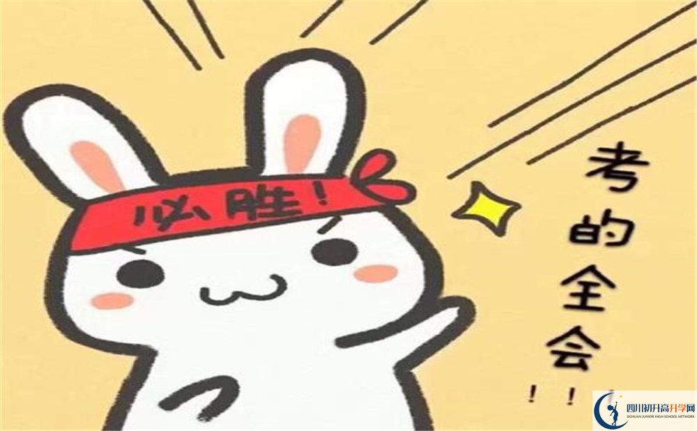 2020年玉林高中住宿條件怎么樣？