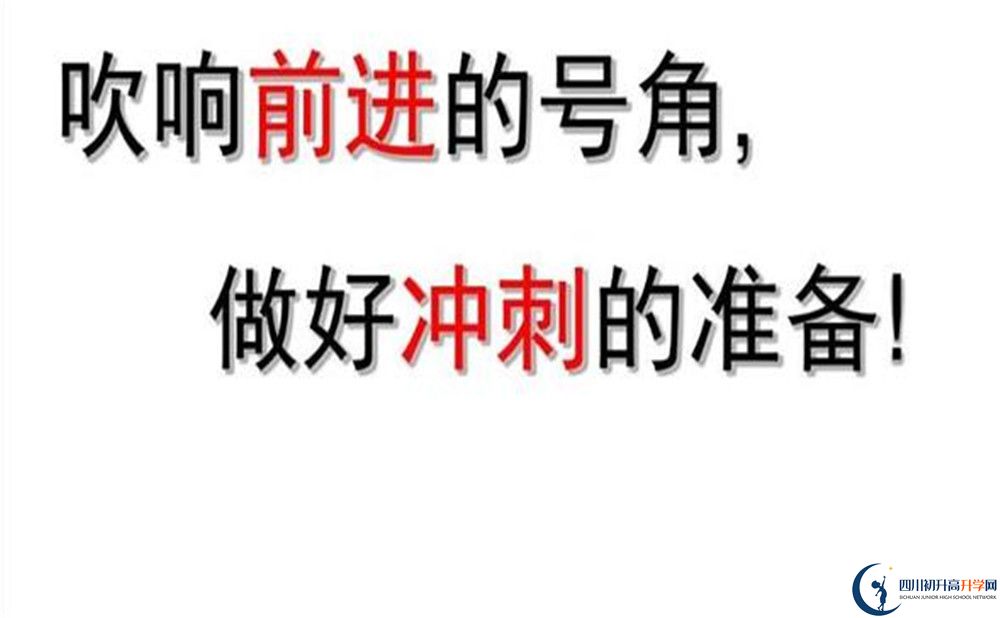2020年玉林高中肖家河校區(qū)怎么樣？