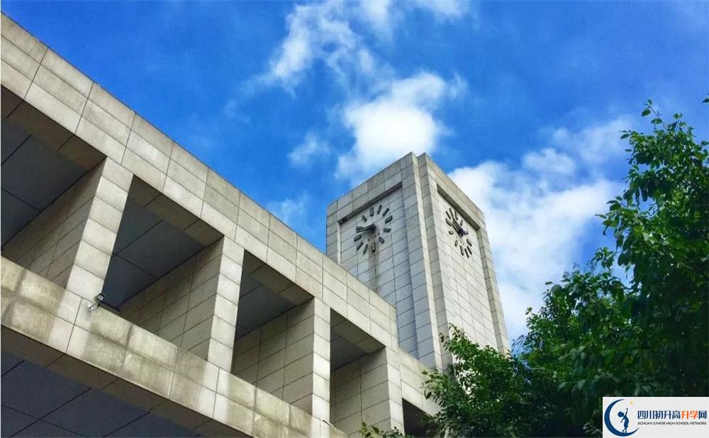 電子科大實驗中學(xué)2020年住宿條件怎么樣？