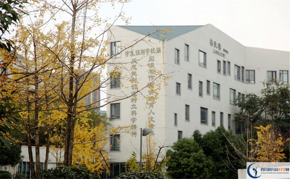 2020年成都實(shí)外西區(qū)住宿條件怎么樣？