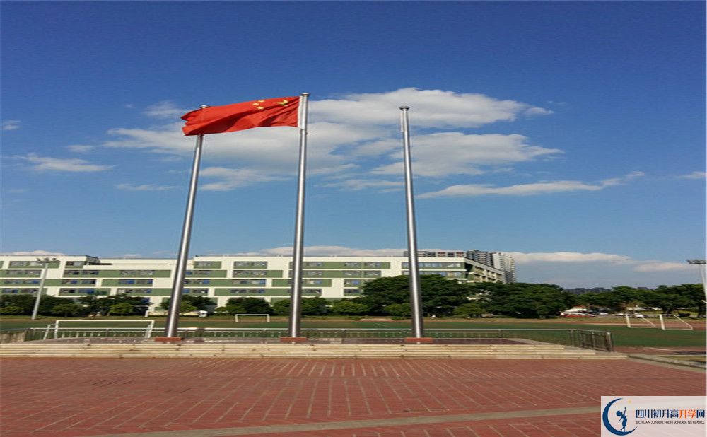 2020年成都實(shí)外西區(qū)招生計(jì)劃是什么？