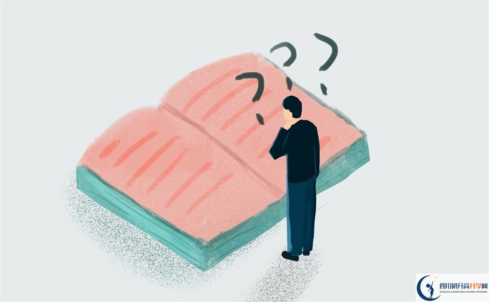 2020年高板中學(xué)最新招生計劃