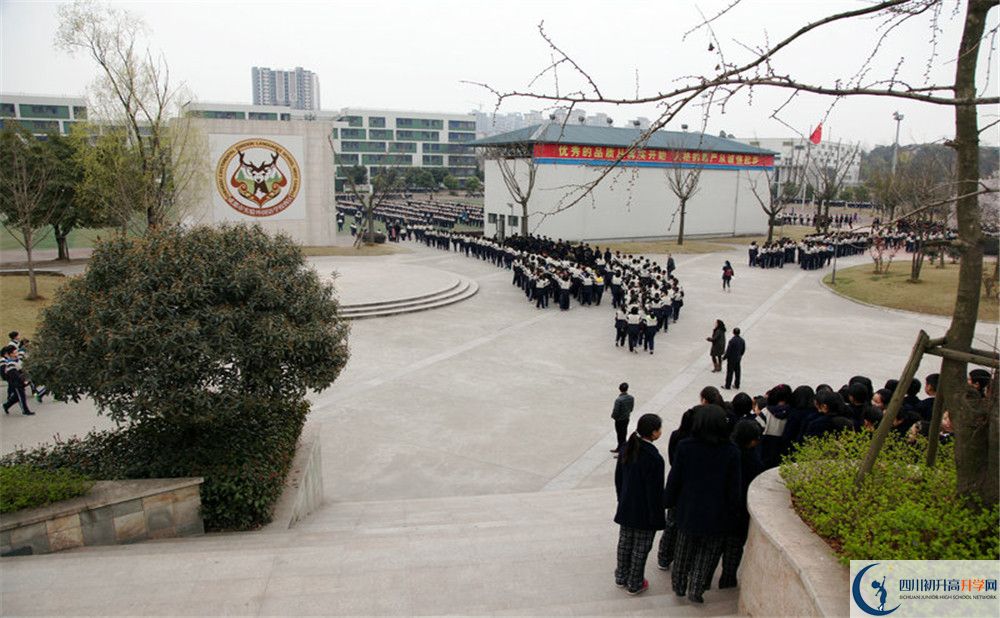 2020年實(shí)外西區(qū)在成都排名是多少？